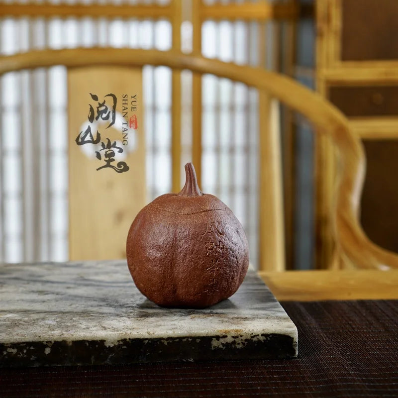 Yueshan Hall | Guana Tea Fragrance Tea Storage Pot Pumpkin Tea Pot Literati Purple Sand Shi Yiting Handmade