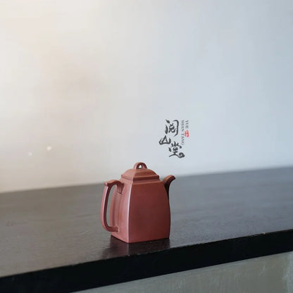 Yueshan Hall | Han Fang Small Square Series Bottom Groove Cleaning of No. 4 Well Sketch Famous Handmade