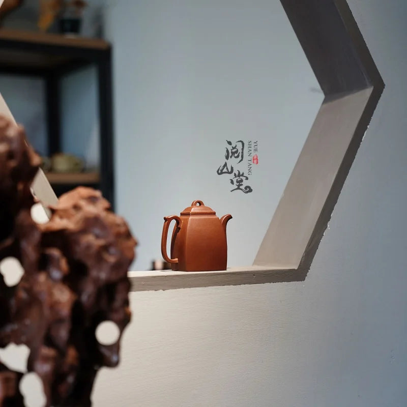 Yueshan Hall | Han Fang Small Square Series Bottom Groove Cleaning of No. 4 Well Sketch Famous Handmade