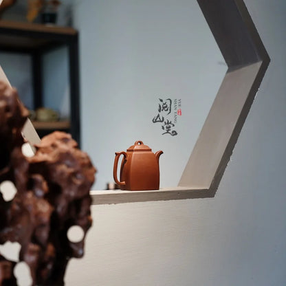 Yueshan Hall | Han Fang Small Square Series Bottom Groove Cleaning of No. 4 Well Sketch Famous Handmade