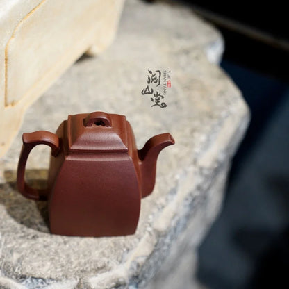 Yueshan Hall | Han Fang Small Square Series Bottom Groove Cleaning of No. 4 Well Sketch Famous Handmade