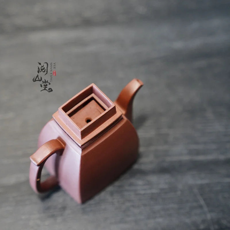 Yueshan Hall | Han Fang Small Square Series Bottom Groove Cleaning of No. 4 Well Sketch Famous Handmade