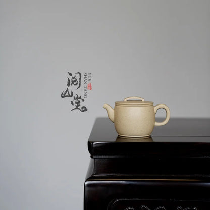 Yueshan Hall | Hanwa High Temperature Benshan Green Small Purple Clay Pot Qi Liyun All Handmade