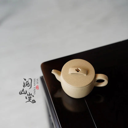 Yueshan Hall | Hanwa High Temperature Benshan Green Small Purple Clay Pot Qi Liyun All Handmade