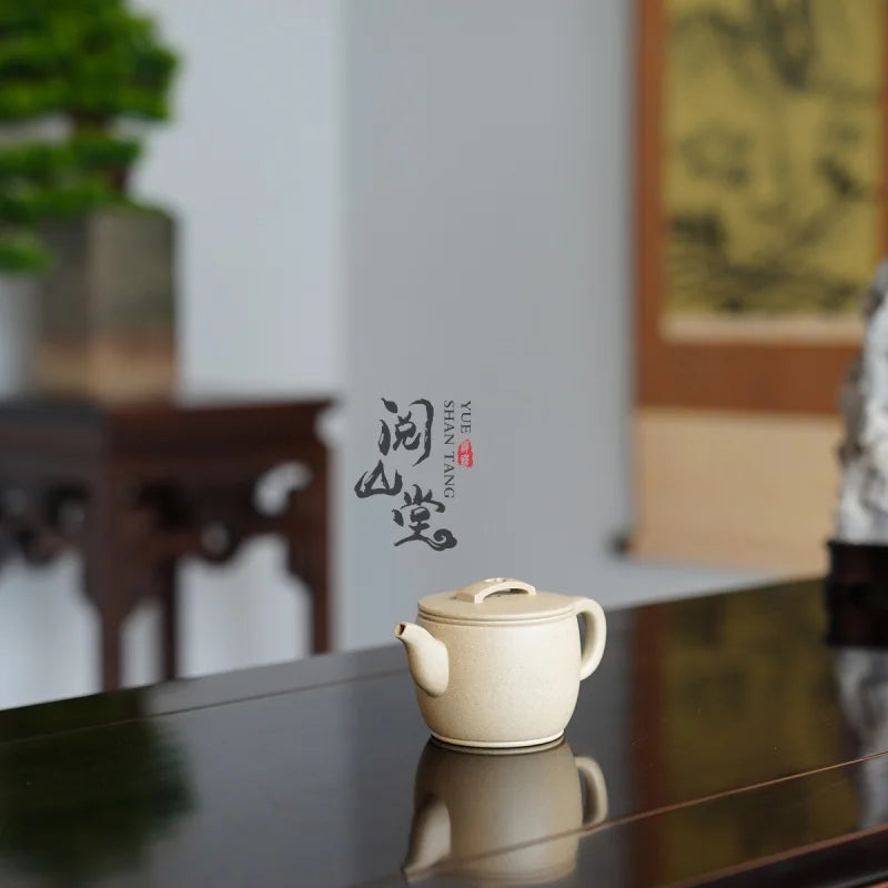 Yueshan Hall | Hanwa High Temperature Benshan Green Small Purple Clay Pot Qi Liyun All Handmade