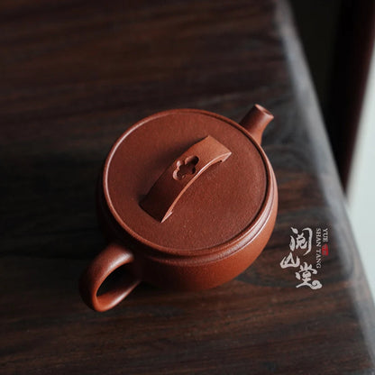 Yueshan Hall | Hanwa Pot Smile and Look at Life Series Raw Ore Descending Slope Mud Small Purple Clay Pot Lin Yin Handmade