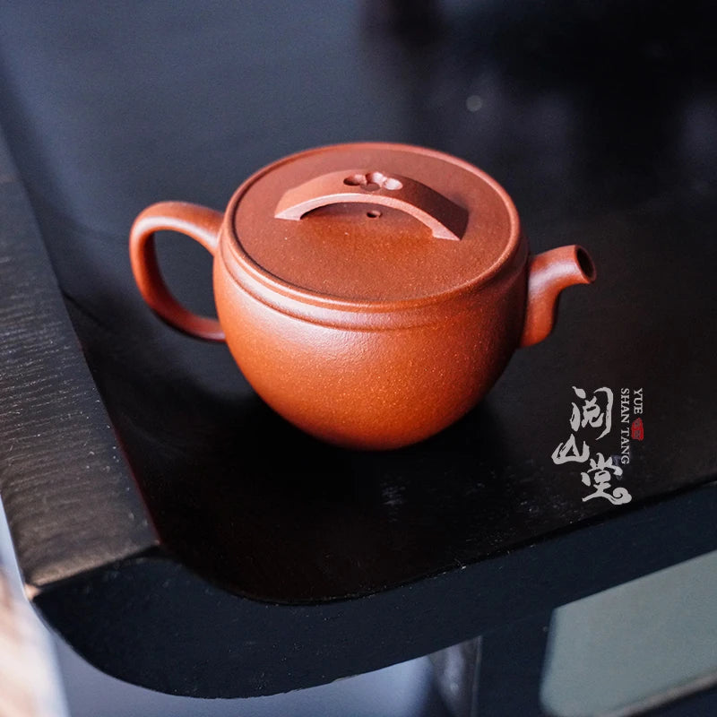 Yueshan Hall | Hanwa Pot Smile and Look at Life Series Raw Ore Descending Slope Mud Small Purple Clay Pot Lin Yin Handmade