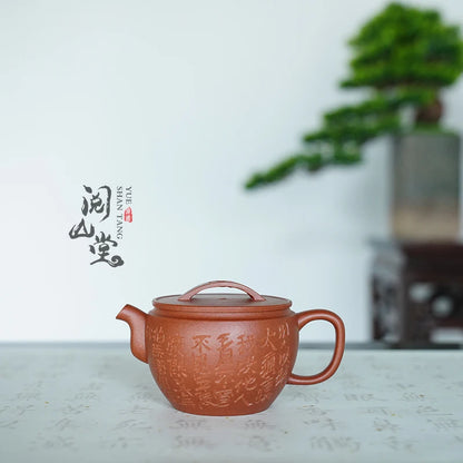 Yueshan Hall | Hanwa Pot Smile and Look at Life Series Raw Ore Descending Slope Mud Small Purple Clay Pot Lin Yin Handmade