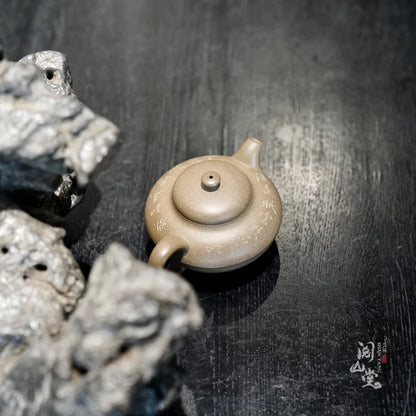 Yueshan Hall | Hehuanhu Raw Ore Green Segment Mud National Worker Qi Liyun Handmade High-Tech Engraving