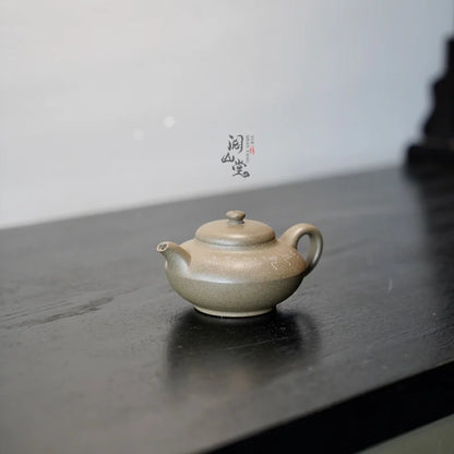 Yueshan Hall | Hehuanhu Raw Ore Green Segment Mud National Worker Qi Liyun Handmade High-Tech Engraving