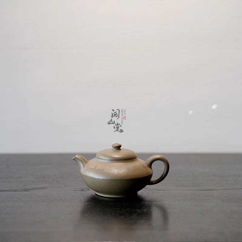 Yueshan Hall | Hehuanhu Raw Ore Green Segment Mud National Worker Qi Liyun Handmade High-Tech Engraving