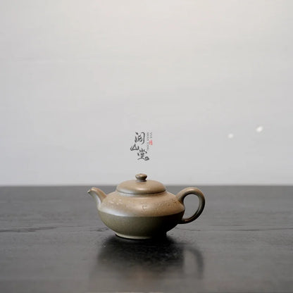 Yueshan Hall | Hehuanhu Raw Ore Green Segment Mud National Worker Qi Liyun Handmade High-Tech Engraving