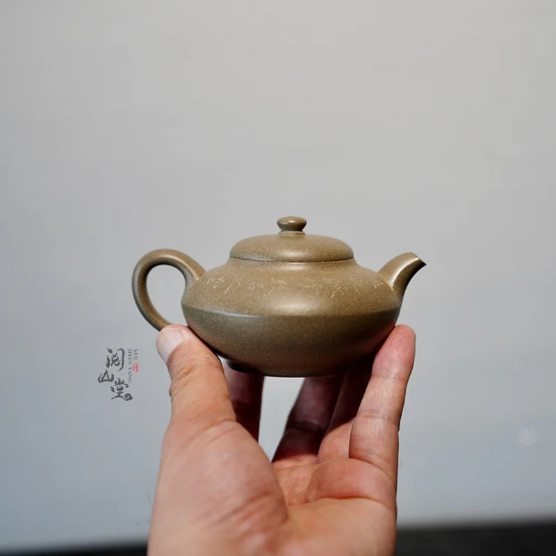 Yueshan Hall | Hehuanhu Raw Ore Green Segment Mud National Worker Qi Liyun Handmade High-Tech Engraving