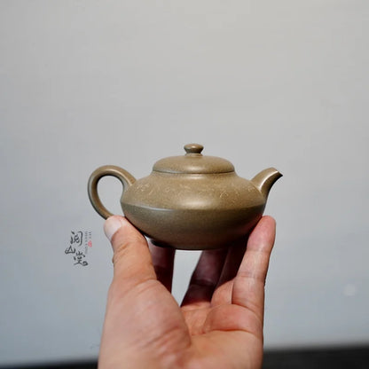 Yueshan Hall | Hehuanhu Raw Ore Green Segment Mud National Worker Qi Liyun Handmade High-Tech Engraving