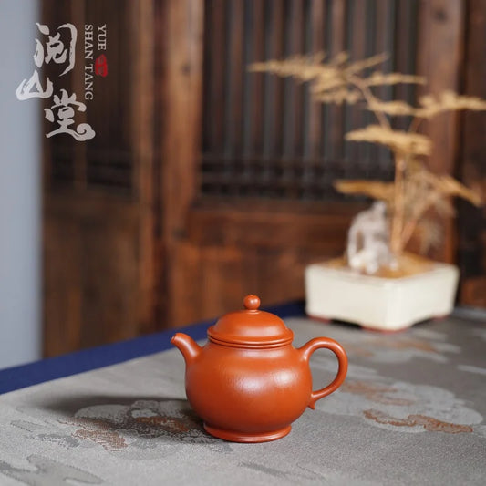 Yueshan Hall | High Pan Teapot Zhao Zhuang1No. 80Old Zhu Clay Player Level Mud Material Qin Xun Handmade