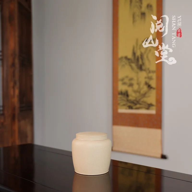 Yueshan Hall | Ice Purple sand tea caddy Tea storage pot Raw Ore Benshan Green Mud Tea Table Elegant Pieces