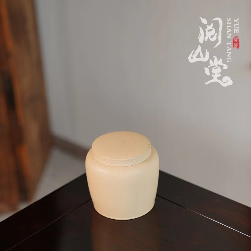 Yueshan Hall | Ice Purple sand tea caddy Tea storage pot Raw Ore Benshan Green Mud Tea Table Elegant Pieces