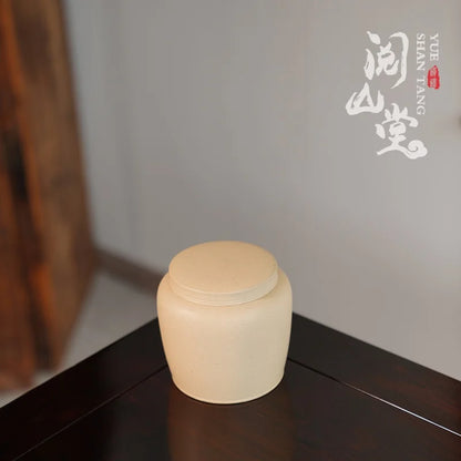 Yueshan Hall | Ice Purple sand tea caddy Tea storage pot Raw Ore Benshan Green Mud Tea Table Elegant Pieces