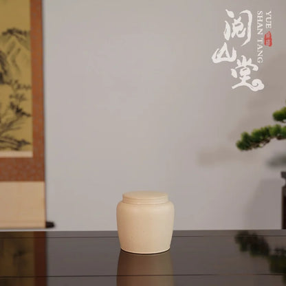 Yueshan Hall | Ice Purple sand tea caddy Tea storage pot Raw Ore Benshan Green Mud Tea Table Elegant Pieces