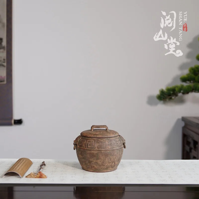 Yueshan Hall | Imitation Bronze Purple Sand Tea Caddy Ancient Charm Steady and Generous Moisture-Proof and Fragrant