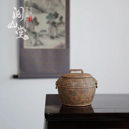 Yueshan Hall | Imitation Bronze Purple Sand Tea Caddy Ancient Charm Steady and Generous Moisture-Proof and Fragrant