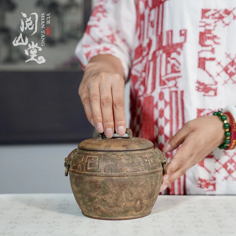 Yueshan Hall | Imitation Bronze Purple Sand Tea Caddy Ancient Charm Steady and Generous Moisture-Proof and Fragrant