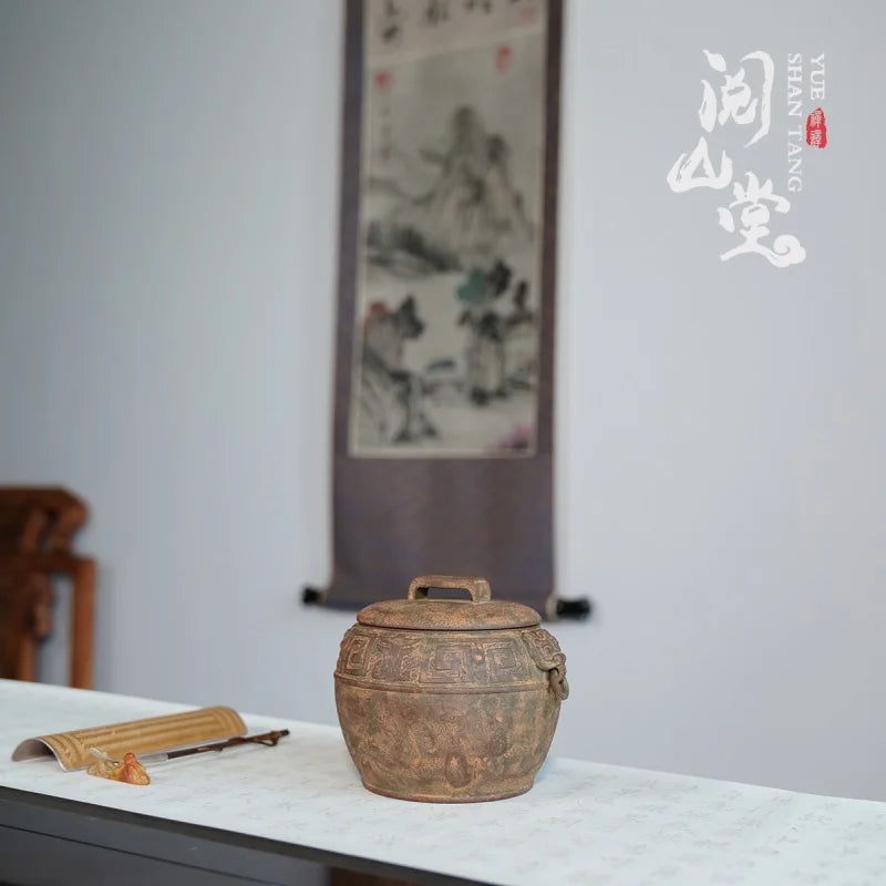 Yueshan Hall | Imitation Bronze Purple Sand Tea Caddy Ancient Charm Steady and Generous Moisture-Proof and Fragrant