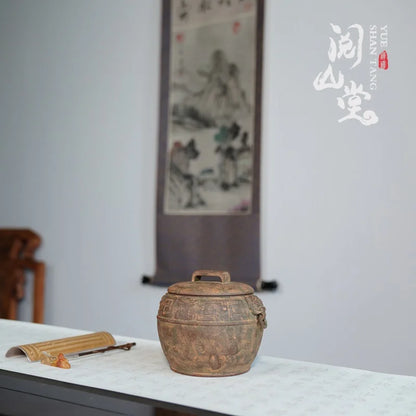 Yueshan Hall | Imitation Bronze Purple Sand Tea Caddy Ancient Charm Steady and Generous Moisture-Proof and Fragrant