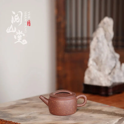 Yueshan Hall | Imitation of Han WA in Late Qing Dynasty  Stonewashed Green Gray Sand Osmanthus Sand Sand Laying Process Lin Y