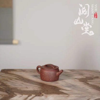 Yueshan Hall | Imitation of Han WA in Late Qing Dynasty  Stonewashed Green Gray Sand Osmanthus Sand Sand Laying Process Lin Y