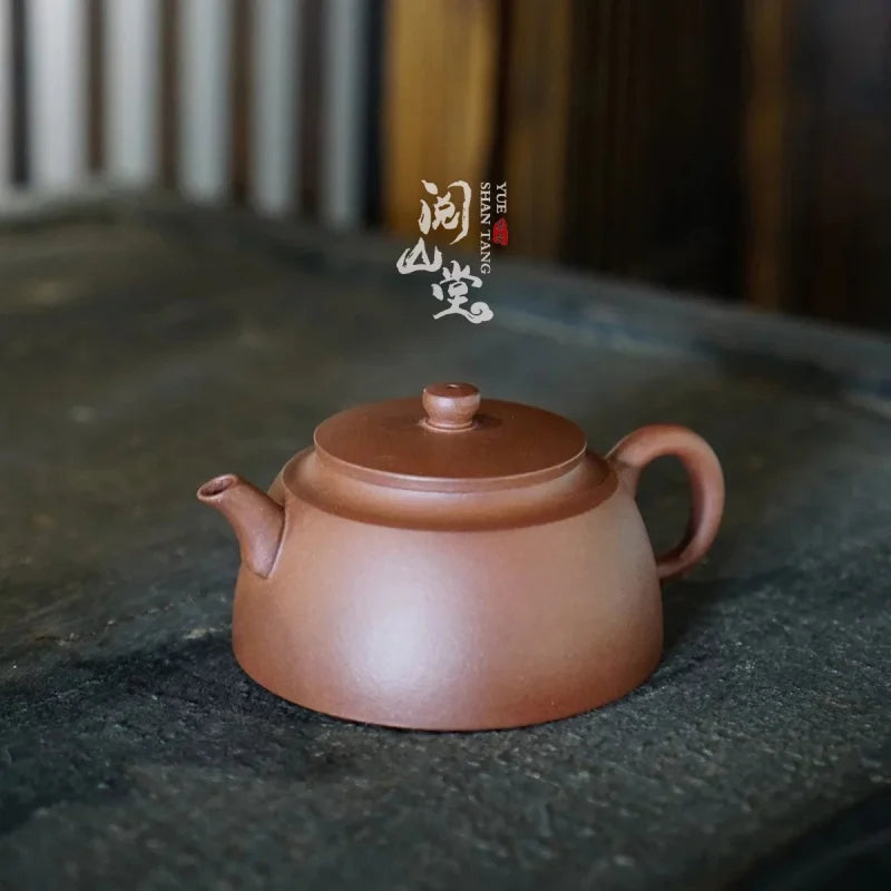 Yueshan Hall |  Ji Yin Little Golden Bell Bottom Channel Cleaning of Taixi Mine Raw Ore Small Purple Clay Pot Zen Translation