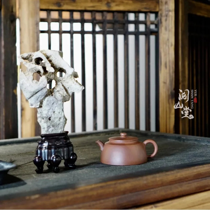 Yueshan Hall |  Ji Yin Little Golden Bell Bottom Channel Cleaning of Taixi Mine Raw Ore Small Purple Clay Pot Zen Translation