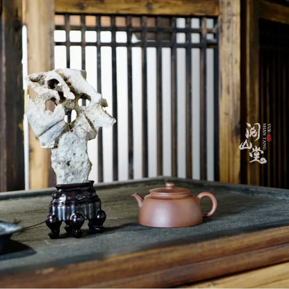 Yueshan Hall |  Ji Yin Little Golden Bell Bottom Channel Cleaning of Taixi Mine Raw Ore Small Purple Clay Pot Zen Translation