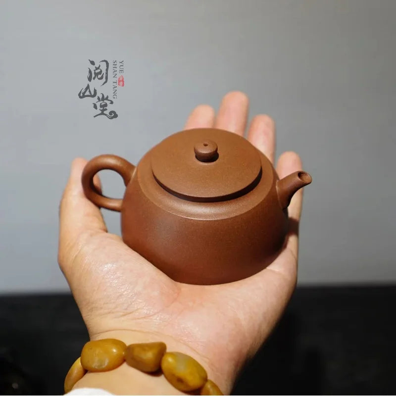 Yueshan Hall |  Ji Yin Little Golden Bell Bottom Channel Cleaning of Taixi Mine Raw Ore Small Purple Clay Pot Zen Translation