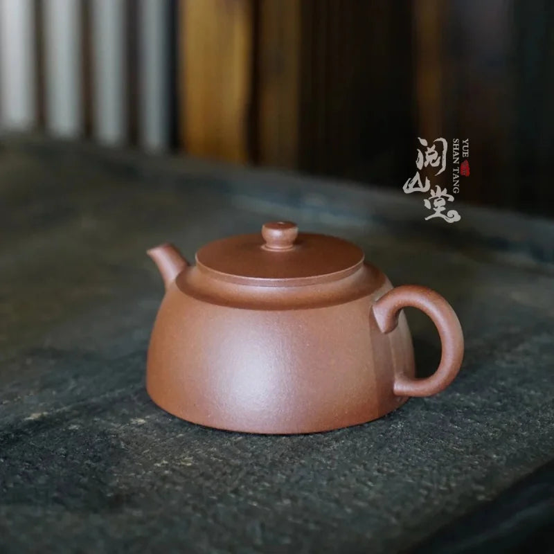 Yueshan Hall |  Ji Yin Little Golden Bell Bottom Channel Cleaning of Taixi Mine Raw Ore Small Purple Clay Pot Zen Translation