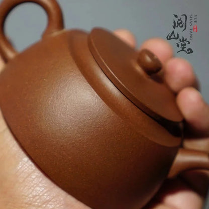 Yueshan Hall |  Ji Yin Little Golden Bell Bottom Channel Cleaning of Taixi Mine Raw Ore Small Purple Clay Pot Zen Translation