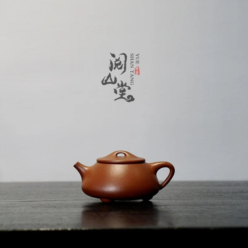 Yueshan Hall | Jingzhou stone gourd ladle pot Zhao Zhuang1No. 80Old Zhu Clay Player Level Famous Handmade