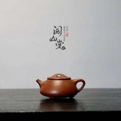 Yueshan Hall | Jingzhou stone gourd ladle pot Zhao Zhuang1No. 80Old Zhu Clay Player Level Famous Handmade
