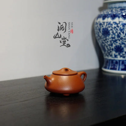 Yueshan Hall | Jingzhou stone gourd ladle pot Zhao Zhuang1No. 80Old Zhu Clay Player Level Famous Handmade