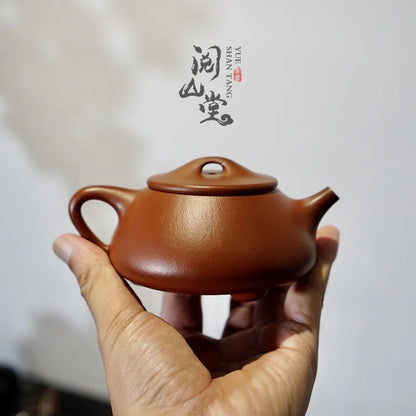 Yueshan Hall | Jingzhou stone gourd ladle pot Zhao Zhuang1No. 80Old Zhu Clay Player Level Famous Handmade
