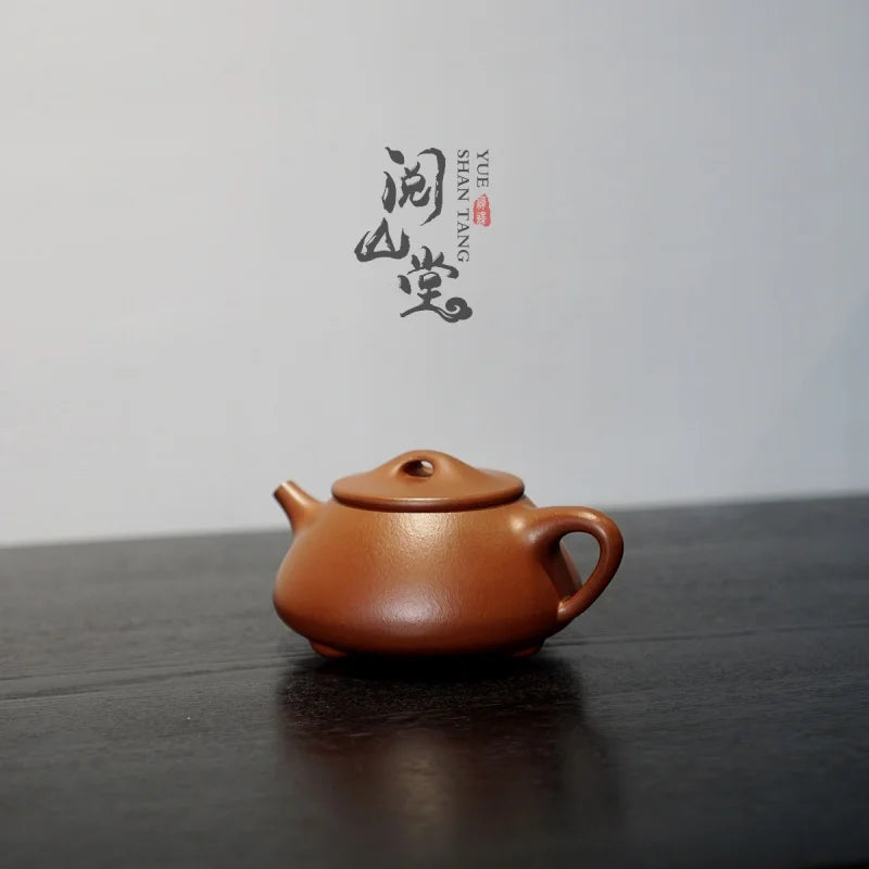 Yueshan Hall | Jingzhou stone gourd ladle pot Zhao Zhuang1No. 80Old Zhu Clay Player Level Famous Handmade