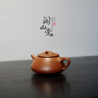 Yueshan Hall | Jingzhou stone gourd ladle pot Zhao Zhuang1No. 80Old Zhu Clay Player Level Famous Handmade