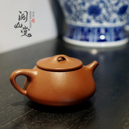Yueshan Hall | Jingzhou stone gourd ladle pot Zhao Zhuang1No. 80Old Zhu Clay Player Level Famous Handmade
