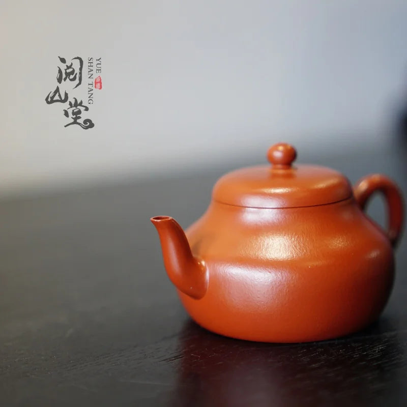 Yueshan Hall | Junde tea pot One-Person Drinking Series Small Coal Kiln Cinnabar Sand Mini Capacity Jinyu Handmade