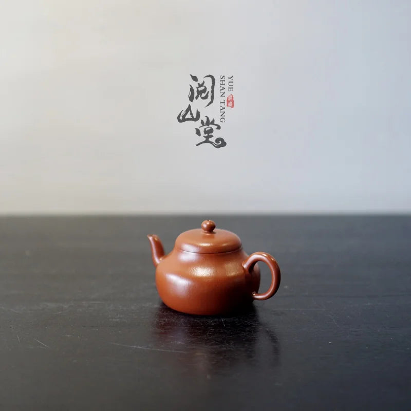 Yueshan Hall | Junde tea pot One-Person Drinking Series Small Coal Kiln Cinnabar Sand Mini Capacity Jinyu Handmade