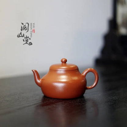 Yueshan Hall | Junde tea pot One-Person Drinking Series Small Coal Kiln Cinnabar Sand Mini Capacity Jinyu Handmade