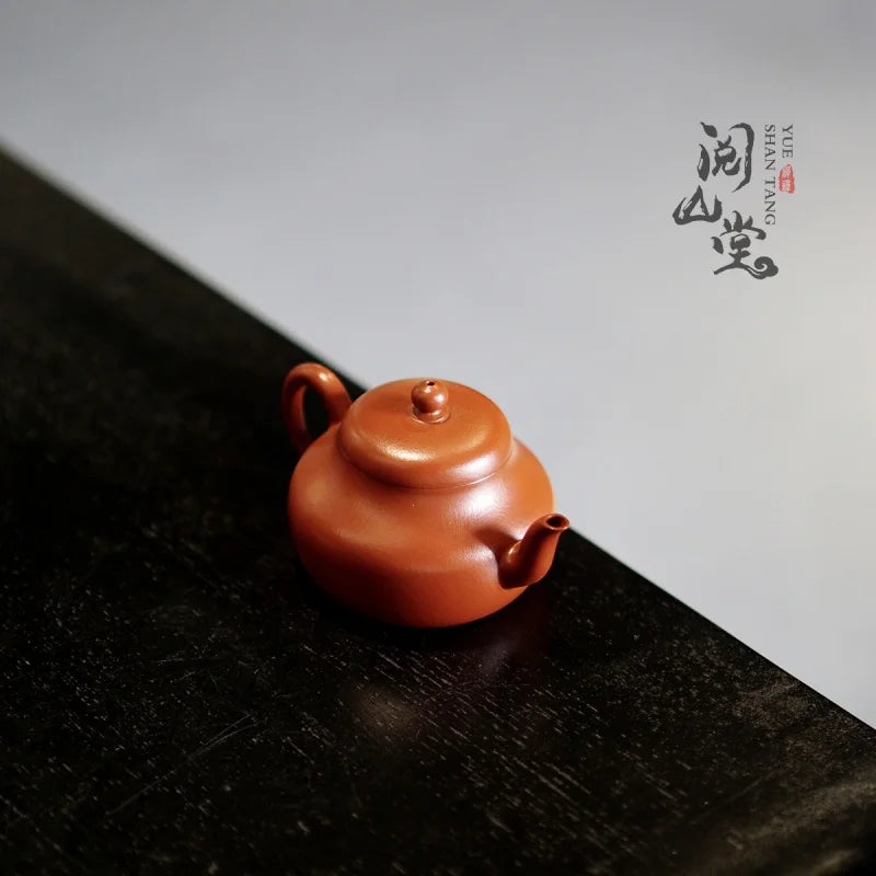 Yueshan Hall | Junde tea pot One-Person Drinking Series Small Coal Kiln Cinnabar Sand Mini Capacity Jinyu Handmade