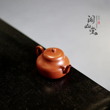 Yueshan Hall | Junde tea pot One-Person Drinking Series Small Coal Kiln Cinnabar Sand Mini Capacity Jinyu Handmade