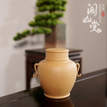 Yueshan Hall | Laugh Cherry Purple sand tea caddy Raw Ore Gold Segment Mud Tea Table Elegant Pieces Elegant and Gentle
