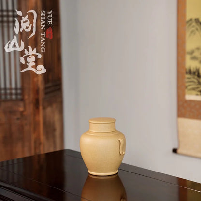 Yueshan Hall | Laugh Cherry Purple sand tea caddy Raw Ore Gold Segment Mud Tea Table Elegant Pieces Elegant and Gentle